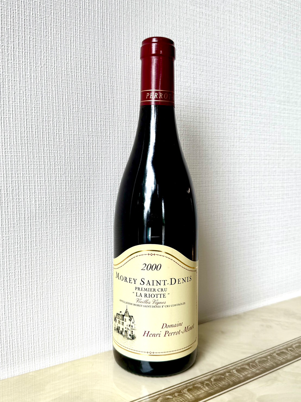 モレ サン ドニ2000年 – Vin de Boutique La Goute d'Or