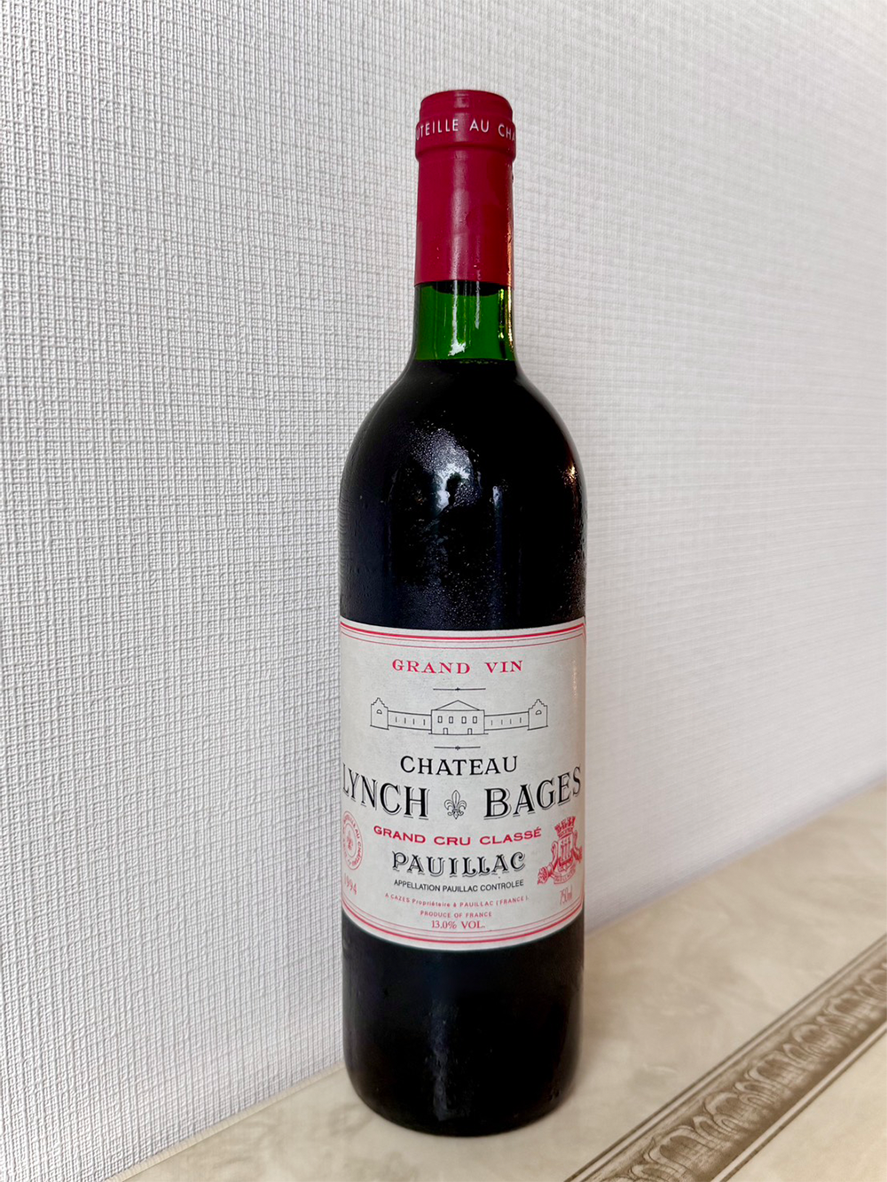 シャトー ランシュ バージュ1994年 – Vin de Boutique La Goute d'Or